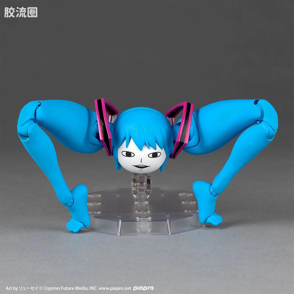 雪天狗
